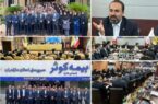 نامی درخشان از بیمه کوثر در مازندران رقم می خورد نامی درخشان از بیمه کوثر در مازندران رقم می خورد