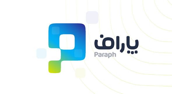 «پاراف» دیجیتال بانک پاسارگاد، رمزگذاری امن مشتریان