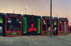 خادمین بانک شهر میزبان زائرین اربعین حسینی خادمین بانک شهر میزبان زائرین اربعین حسینی