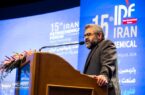 سرمایه گذاری ۲۵ میلیارد دلاری در منطقه مکران سرمایه گذاری ۲۵ میلیارد دلاری در منطقه مکران