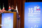 سرمایه گذاری ۴۰ میلیارد دلاری صنعت پتروشیمی در برنامه هشتم توسعه سرمایه گذاری ۴۰ میلیارد دلاری صنعت پتروشیمی در برنامه هشتم توسعه