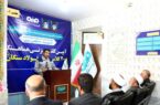توسعه زیر ساخت آموزشی و ورزشی توسط فولاد سنگان توسعه زیر ساخت آموزشی و ورزشی توسط فولاد سنگان