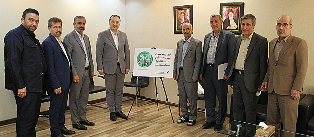 تجلیل سالروز بازگشت آزادگان به میهن اسلامی، با رونمایی از کانال ایثارگران پست بانک ایران