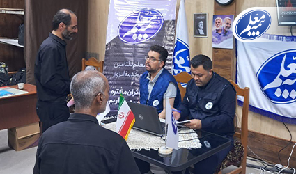 استقرار بیمه معلم در سرکنسولگری ایران در نجف برای زائران اربعین