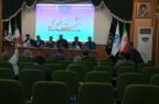 صعود ۷ پلهای ضریب نفوذ بیمه ایران در جهان صعود ۷ پلهای ضریب نفوذ بیمه ایران در جهان