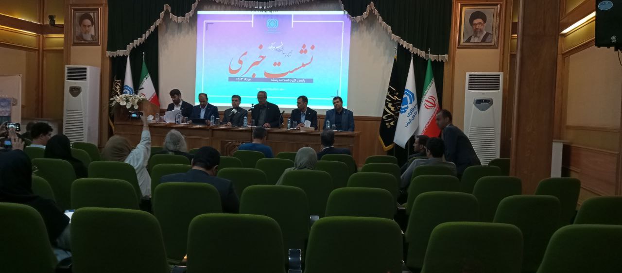 صعود ۷ پلهای ضریب نفوذ بیمه ایران در جهان
