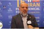 خبرهای خوش مدیرعامل پتروشیمی اروند به صنایع پایین دستی خبرهای خوش مدیرعامل پتروشیمی اروند به صنایع پایین دستی