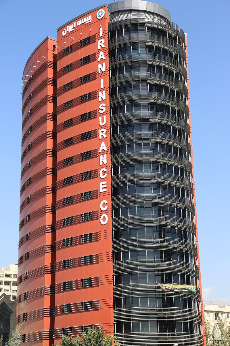 صورتهای مالی تلفیقی شرکت سهامی بیمه ایران منتشر شد