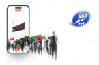 گزارشگر معلم شوید! گزارشگر معلم شوید!
