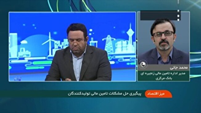 سقف اوراق گام قابل انتقال به بازار سرمایه به ۱۰۰ هزار میلیارد تومان افزایش یافت