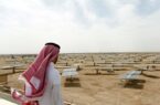 عربستان در مسیر اقتصاد بدون نفت عربستان در مسیر اقتصاد بدون نفت