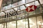 برنامه بانک HSBC برای خروج از آفریقای جنوبی برنامه بانک HSBC برای خروج از آفریقای جنوبی