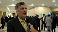 استقلال بانک مرکزی لازمه تحقق هدفگذاری تورمی