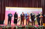 برگزاری اختتامیه نخستین المپیاد ورزشی فرزندان دختر کارکنان بانک ملی ایران برگزاری اختتامیه نخستین المپیاد ورزشی فرزندان دختر کارکنان بانک ملی ایران
