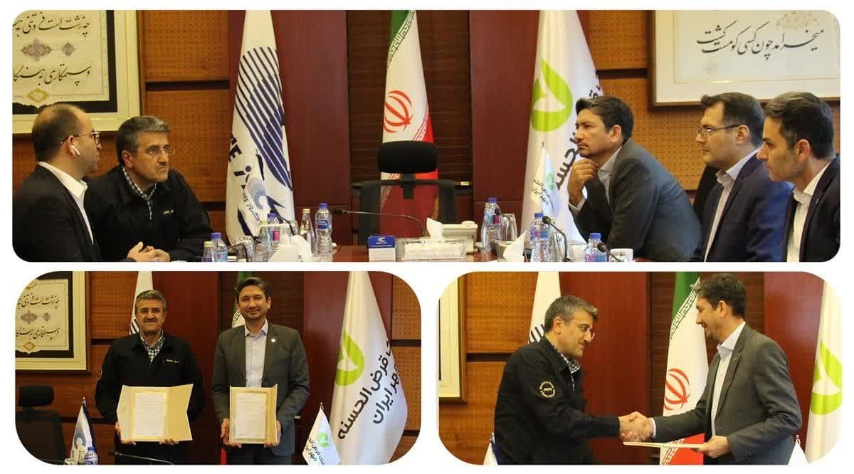 کروز بزرگترین قطعهسازی خودرو مشتری بانک قرضالحسنه مهر ایران شد