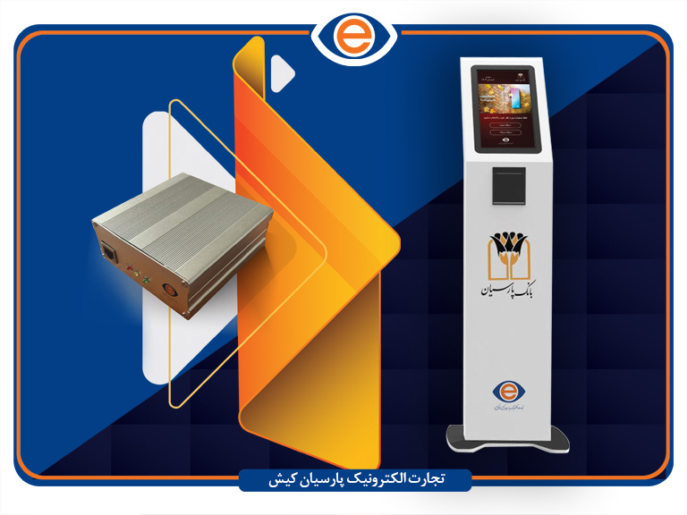 رونمایی از محصولات جدید در شانزدهمین سالگرد تاسیس تاپکیش