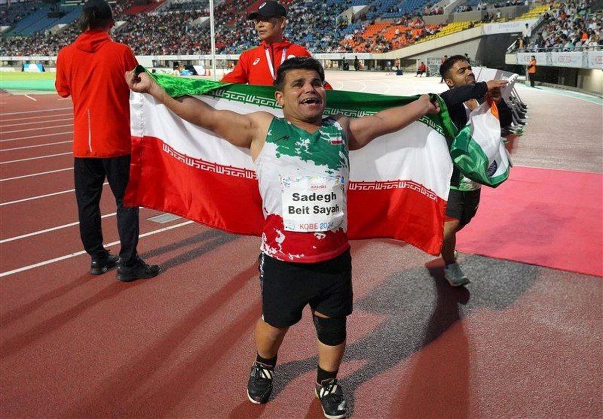 طلای بیتسیاح پیامآور صلح و دوستی بود