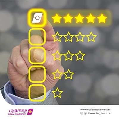 رتبهبندی نمایندگان شرکت بیمه نوین