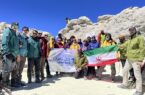 صعود تیم کوهنوردی بانک سامان به بام ایران صعود تیم کوهنوردی بانک سامان به بام ایران