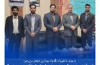 زاهدان؛ دومین مقصد دور دوم سفرهای استانی مدیر صندوق زاهدان؛ دومین مقصد دور دوم سفرهای استانی مدیر صندوق