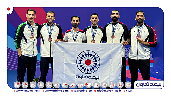 درخشش ملیپوشان تیم بیمه تعاون در رقابتهای کاراته قهرمانی آسیا