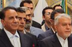 هتل ۵ ستاره رشیدیه تهران افتتاح شد هتل ۵ ستاره رشیدیه تهران افتتاح شد