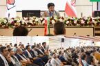 حضور مدیران و کارکنان شرکت ارفع در مراسم گرامیداشت هفته دفاع مقدس حضور مدیران و کارکنان شرکت ارفع در مراسم گرامیداشت هفته دفاع مقدس