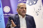 نظارت ریسکمحور و تطبیقی در نظام بانکی مکمل یکدیگر است نظارت ریسکمحور و تطبیقی در نظام بانکی مکمل یکدیگر است