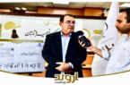 تحول در تجارت با رونمایی از سامانه برات الکترونیکی زنجیره تامین در پتروشیمی اروند تحول در تجارت با رونمایی از سامانه برات الکترونیکی زنجیره تامین در پتروشیمی اروند
