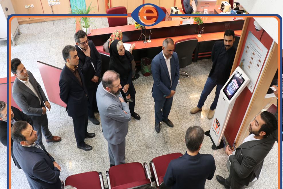 بازدید فنی از بهرهبرداری محصول جدید تاپکیش در شعبه بانک پارسیان
