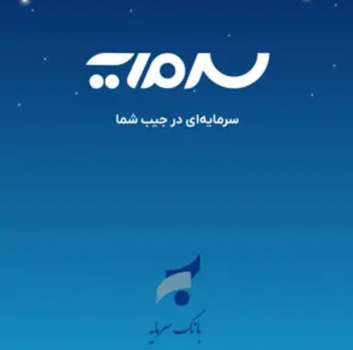 ابزاری قدرتمند برای رفاه بیشتر مشتریان