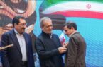 گروه مپنا مدال افتخار حوزه صادرات کشور را از رئیس جمهور دریافت کرد گروه مپنا مدال افتخار حوزه صادرات کشور را از رئیس جمهور دریافت کرد