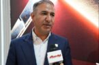 فولاد هرمزگان بیشترین معاملات بورس کالا در سال جاری را انجام داد فولاد هرمزگان بیشترین معاملات بورس کالا در سال جاری را انجام داد