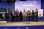 اولین همایش ملی مدیریت استعداد برگزار گردید اولین همایش ملی مدیریت استعداد برگزار گردید
