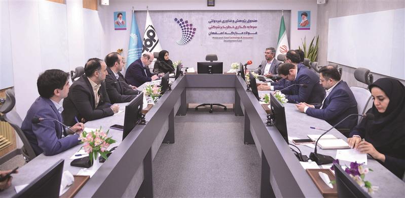 لزوم همکاری صندوقهای سرمایهگذاری خطرپذیر فولاد مبارکه و مپنا برای حل مسئله زیرساختهای صنعت