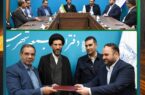 تجهیز بیمارستان ضیایی اردکان به دستگاههای پیشرفته تجهیز بیمارستان ضیایی اردکان به دستگاههای پیشرفته