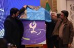 چادرملو اردکان میزبان هفدهمین مسابقات آتشنشانی معادن کشور چادرملو اردکان میزبان هفدهمین مسابقات آتشنشانی معادن کشور