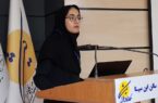 بانوی فولاد خوزستان گواهینامه ارائه مقاله در سمپوزیوم کیش ۱۴۰۳ را دریافت نمود بانوی فولاد خوزستان گواهینامه ارائه مقاله در سمپوزیوم کیش ۱۴۰۳ را دریافت نمود