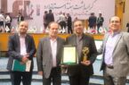 انتخاب مدیر واحد بازرسی و خدمات فنی فولاد خوزستان به عنوان دبیر برتر تدوین استاندارد کشور انتخاب مدیر واحد بازرسی و خدمات فنی فولاد خوزستان به عنوان دبیر برتر تدوین استاندارد کشور