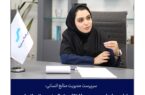 اولویت اصلی بیمه سینا ارتقاء و تعالی نیروی انسانی است اولویت اصلی بیمه سینا ارتقاء و تعالی نیروی انسانی است
