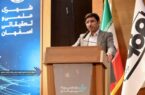 تولید ۲۰۰ هزار تن الکترود گرافیتی در کشور ضروری است تولید ۲۰۰ هزار تن الکترود گرافیتی در کشور ضروری است