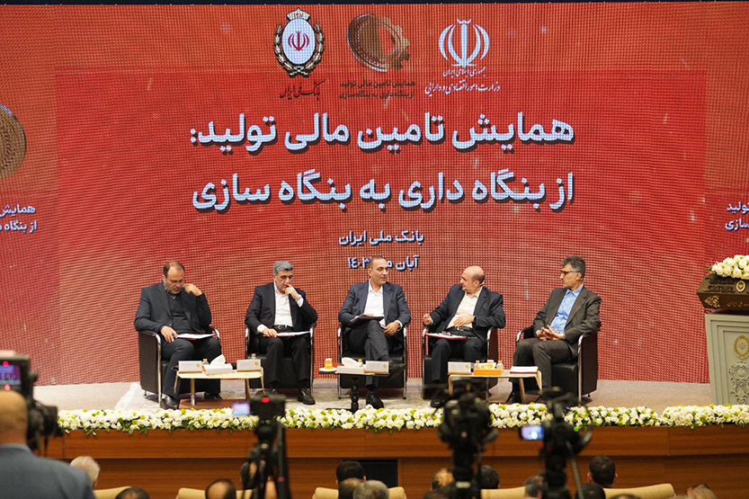 نقش قابل تقدیر بانک ملی ایران در حمایت از واحدهای تولیدی