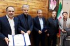 انتخاب مدیر عامل شرکت پتروشیمی پارس بعنوان مدیر ارشد شرایط اضطراری شرکت های پتروشیمی منطقه پارس انتخاب مدیر عامل شرکت پتروشیمی پارس بعنوان مدیر ارشد شرایط اضطراری شرکت های پتروشیمی منطقه پارس