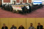 ارزشآفرینی حداکثری در هلدینگ خلیجفارس با استقرار نظام مدیریت فرایندهای کسبوکار ارزشآفرینی حداکثری در هلدینگ خلیجفارس با استقرار نظام مدیریت فرایندهای کسبوکار