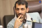 دستاوردهای فولاد مبارکه با در نظر گرفتن محدودیتها خیلی بهتر مشخص میشود / تولید ۵ محصول جدید در فولاد مبارکه تا پایان امسال / حل بحران آب صنایع استان اصفهان تا ۲ ماه آینده دستاوردهای فولاد مبارکه با در نظر گرفتن محدودیتها خیلی بهتر مشخص میشود / تولید ۵ محصول جدید در فولاد مبارکه تا پایان امسال / حل بحران آب صنایع استان اصفهان تا ۲ ماه آینده