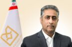 برای نخستین بار برات الکترونیکی بانک صنعت و معدن با امکان تسویه در بورس کالای ایران برای نخستین بار برات الکترونیکی بانک صنعت و معدن با امکان تسویه در بورس کالای ایران