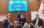 برگزاری مراسم تودیع و معارفه مدیرعامل ارفع/ امین صفری سکان مدیریت ارفع را بهدست گرفت برگزاری مراسم تودیع و معارفه مدیرعامل ارفع/ امین صفری سکان مدیریت ارفع را بهدست گرفت