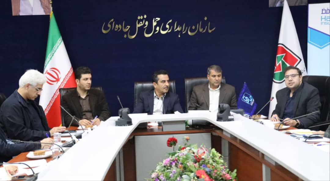 برگزاری اولین وبینار متمرکز سازمان راهداری و حمل و نقل جادهای استانها، بیمه حافظ و شرکت کمک رسان (SOS)