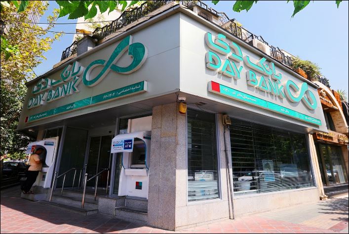 بانک دی به شبکه بانکهای ارائهدهنده خدمات «پرداختیاری» پیوست