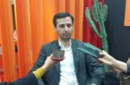 گامهای بلند چادرملو در مسیر توسعه متوازن و سودآوری پایدار گامهای بلند چادرملو در مسیر توسعه متوازن و سودآوری پایدار